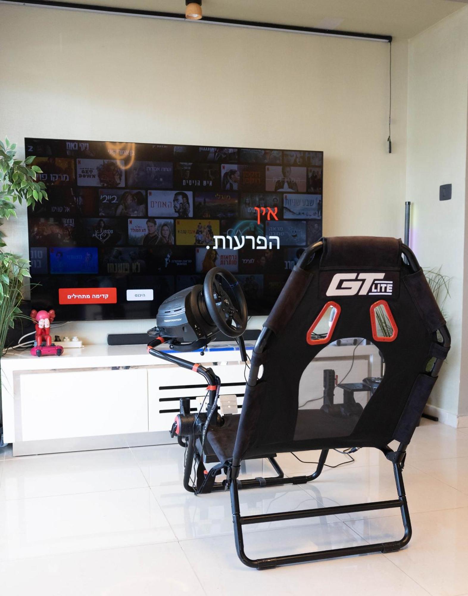 Fisharent Luxury Royal Park Suites Eilat Buitenkant foto